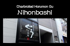 nihonbashi