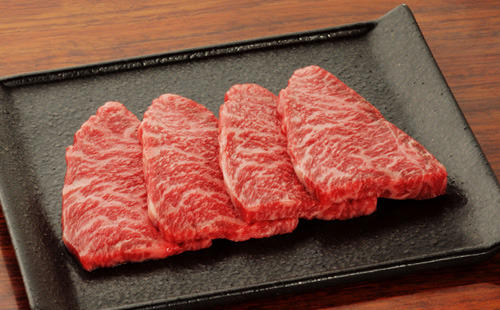 GU SIRLOIN
